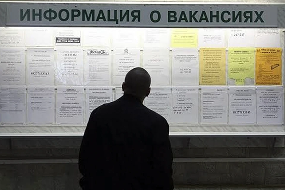 Открытый источник