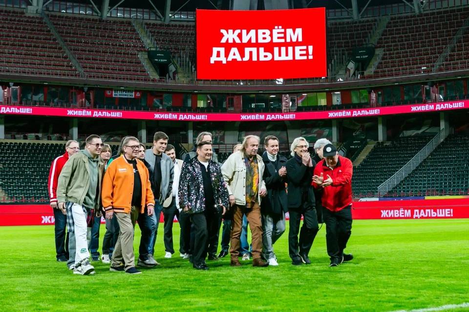 ФК звёзд эстрады «Старко» отметит 35-летний юбилей концертом в Кремле. Фото предоставлено пресс-службой команды «Старко»