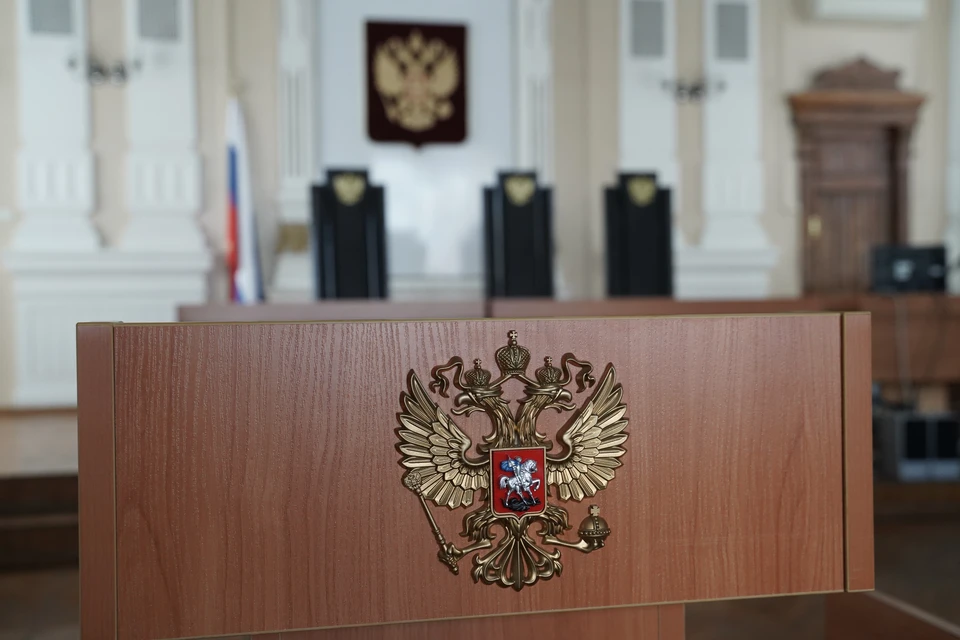 Мужчина осуждён за ложные сообщения о взрыве в отделении банка