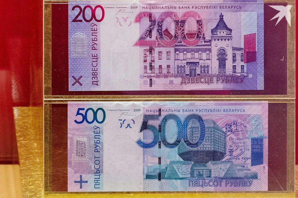 Главврач одного из учреждений здравоохранения Минска пойдет под суд за "совместительство", которое привело к незаконному обогащению.