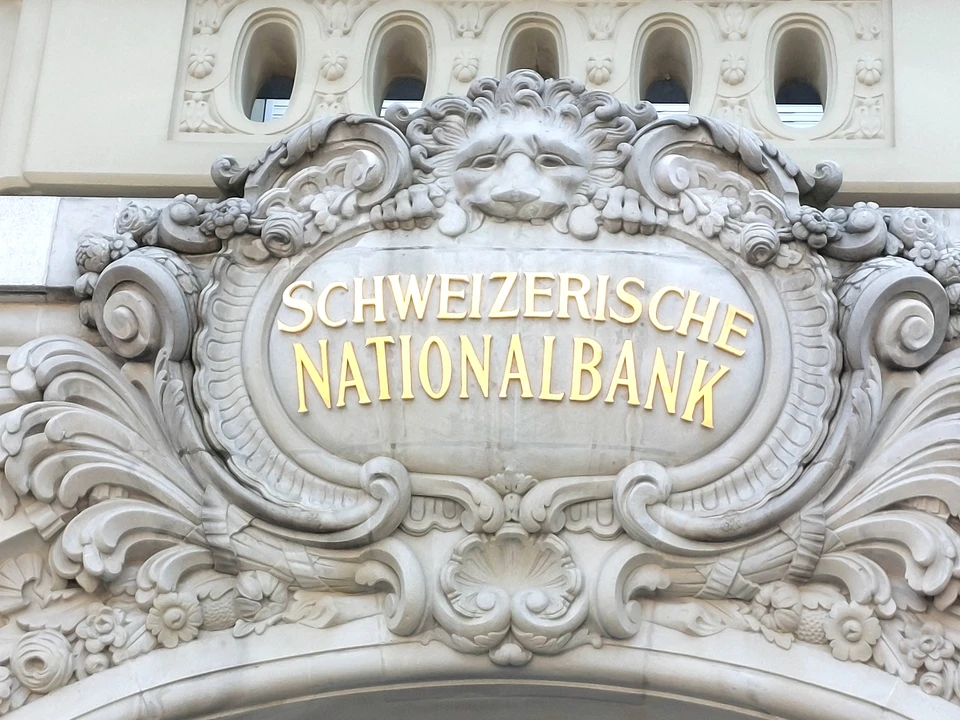 Inside Paradeplatz: банк Швейцарии Swissquote закрывает счета россиян. Фото: TetianaKtv/Shutterstock/Fotodom