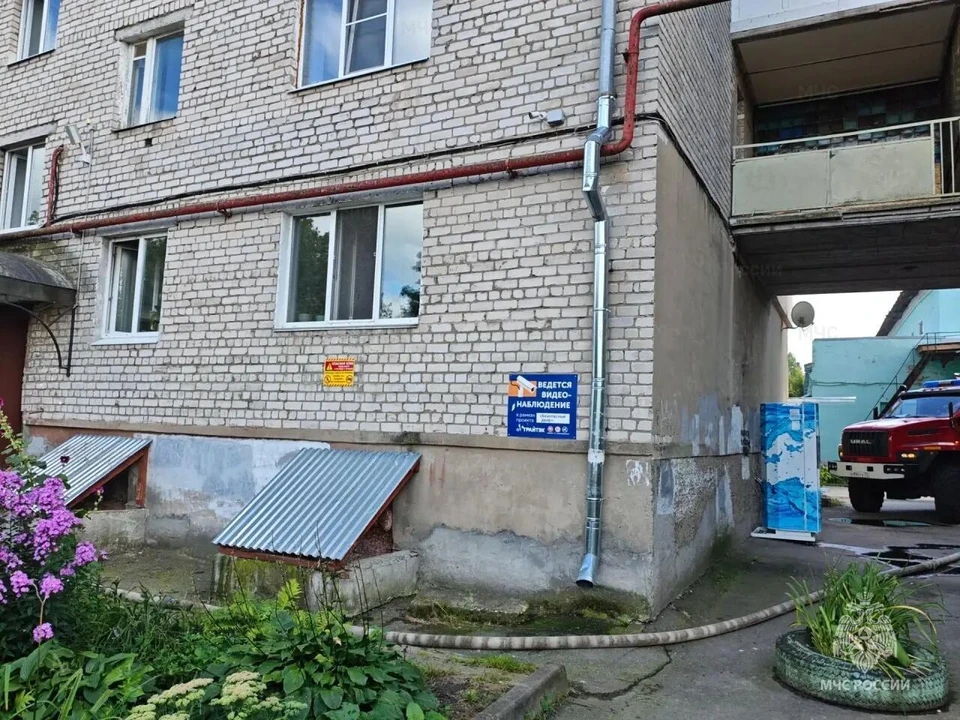 Фото: ГУ МЧС России по Владимирской области