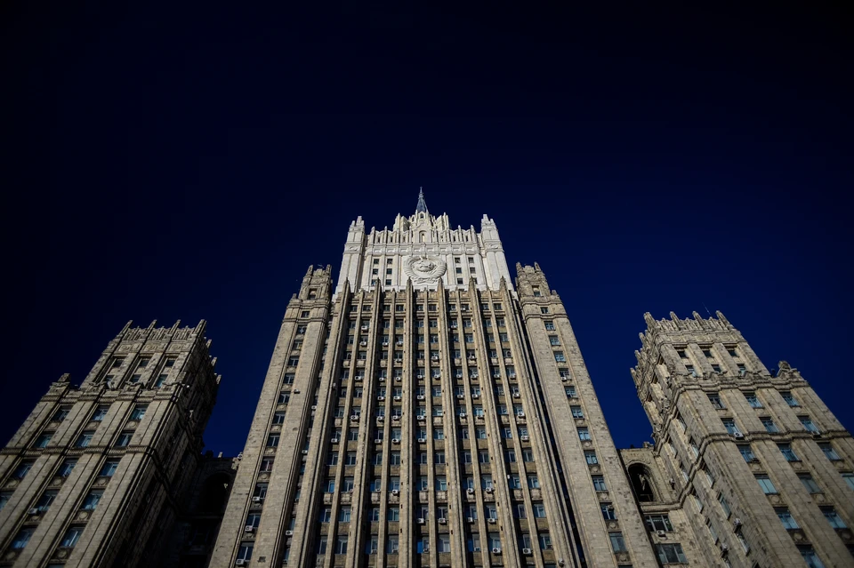 Посол Японии в России прибыл в МИД РФ