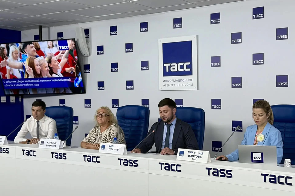 В Новосибирске прошла пресс-конференция, посвященная Дню знаний. Фото: nso.ru
