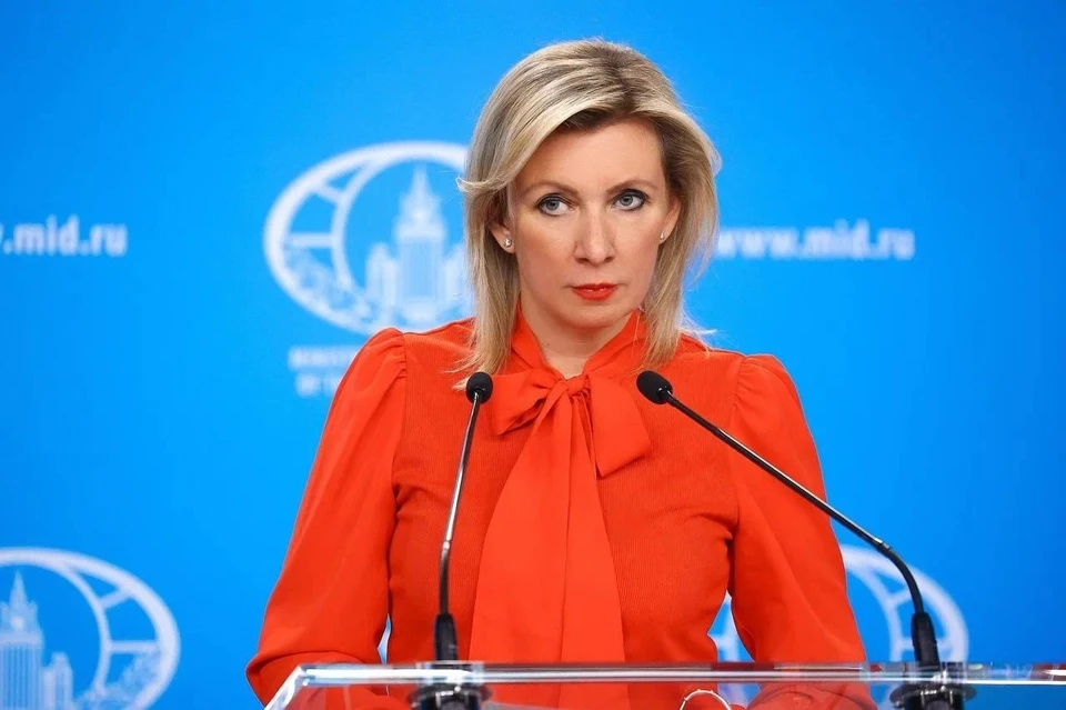 Официальный представитель МИД РФ Мария Захарова Фото: МИД РФ