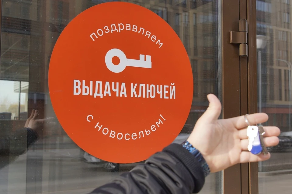 Житель Зеленогорска в нарушение закона купил квартиру у собственной дочери
