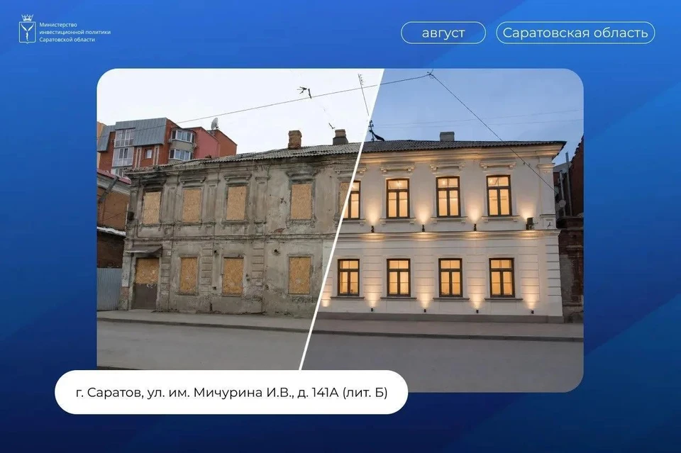 Фото: МинИнформ 64 Z