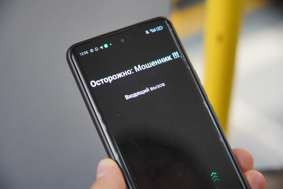 Ульяновец перевел мошенникам 735 тысяч рублей после звонка о замене домофона