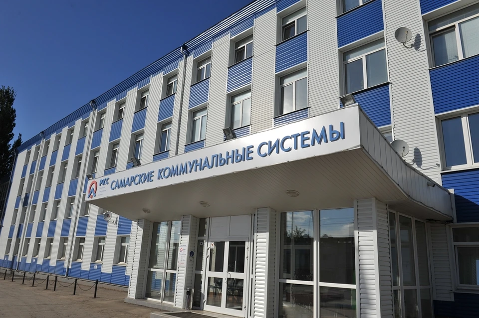 Самарцев призывают оплачивать коммунальные услуги вовремя и в полном объеме / Фото: РКС-Самара