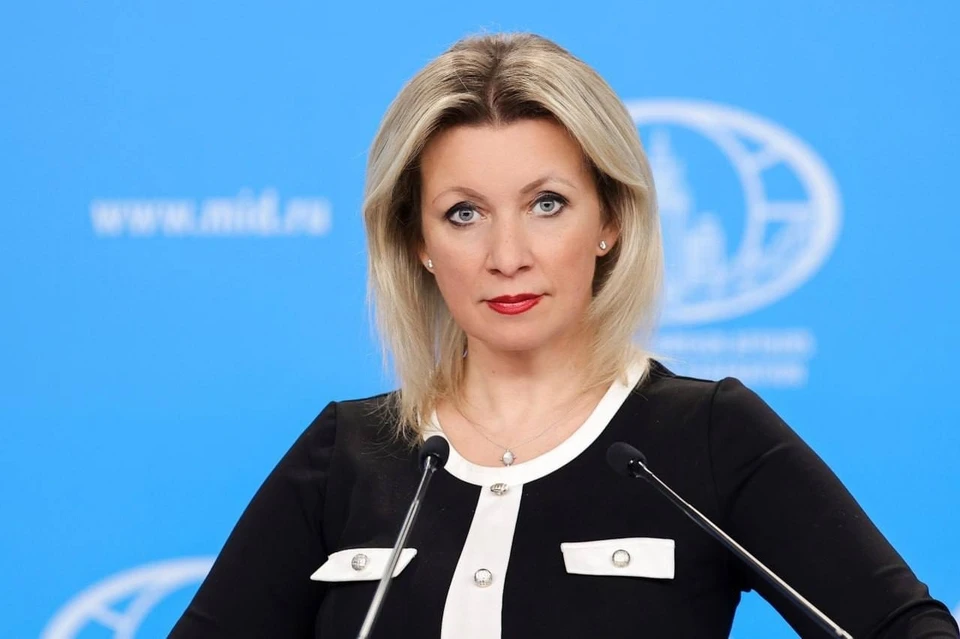 Захарова: новые правила мобилизации на Украине загоняют украинцев в кабалу. Фото: МИД РФ