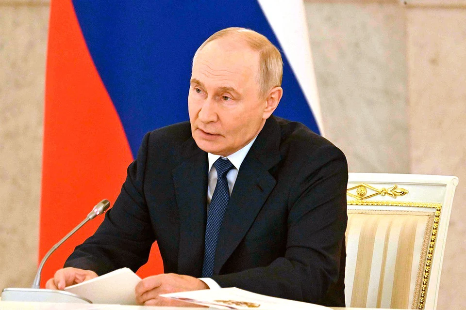 Владимир Путин рассказал, как будет развиваться экономика страны до 2036 года