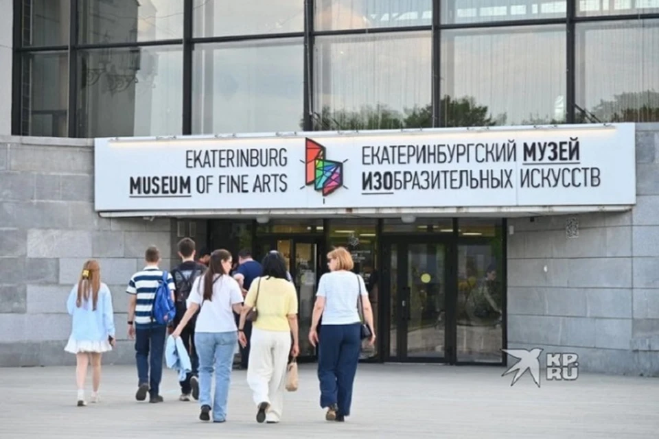 На Урале ужесточат контроль за музейными экспонатами