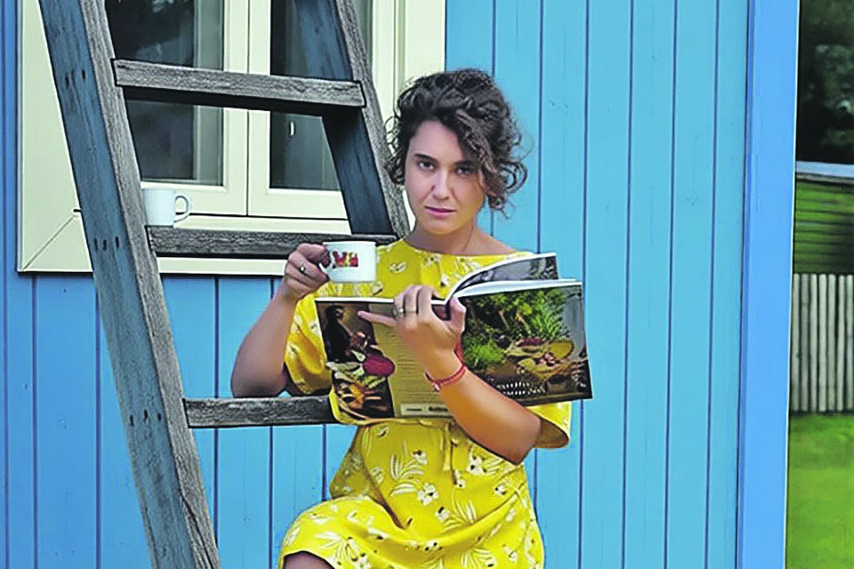Автор книги Евгения Фэст точно знает: повод для радости можно найти в любых мелочах! Личный архив Евгении Фэст