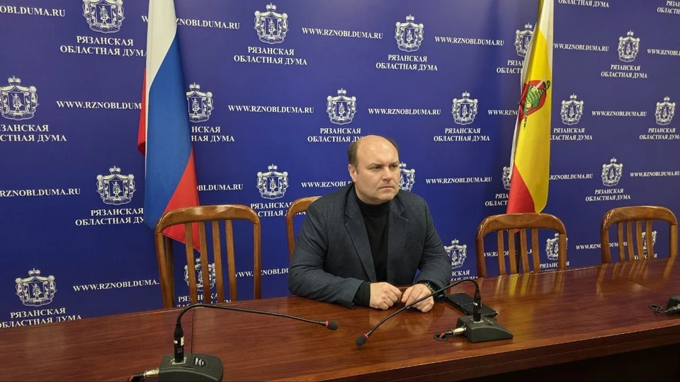 Первый секретарь Рязанского областного отделения КПРФ, депутат Рязанской областной Думы Денис Сидоров.