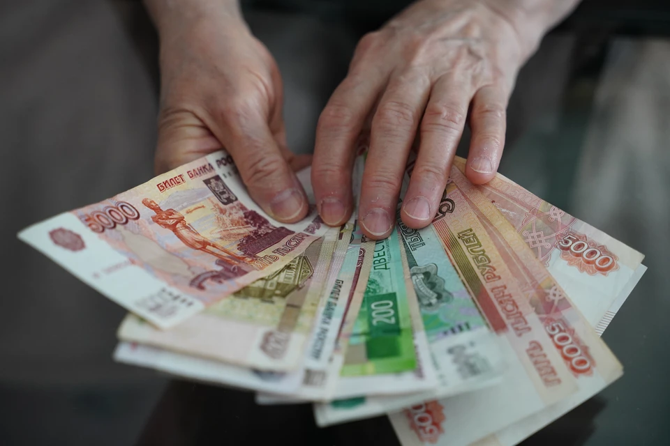 Россиянам напомнили, кому положены повышенные прибавки к пенсии.