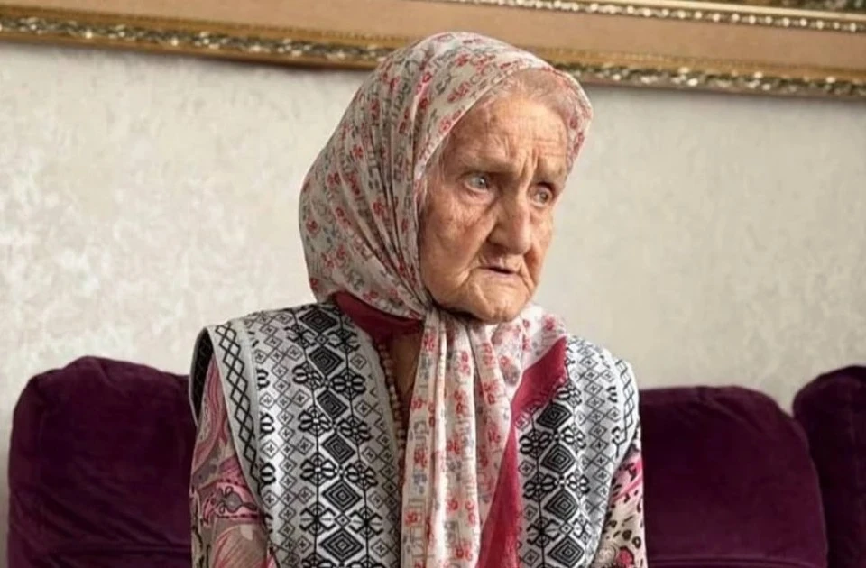 В Чечне госпитализирована старейшая жительница России Фото: Фото: отделение СФР по Чечне