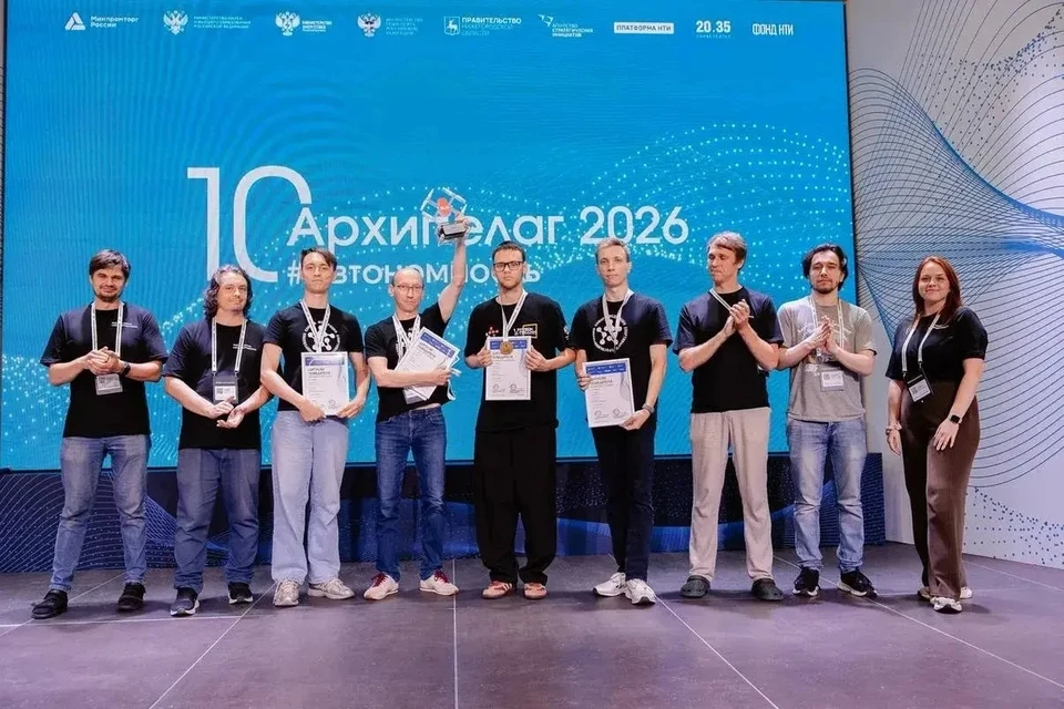 Они написали алгоритмы автономного управления. Фото: минспорта СО