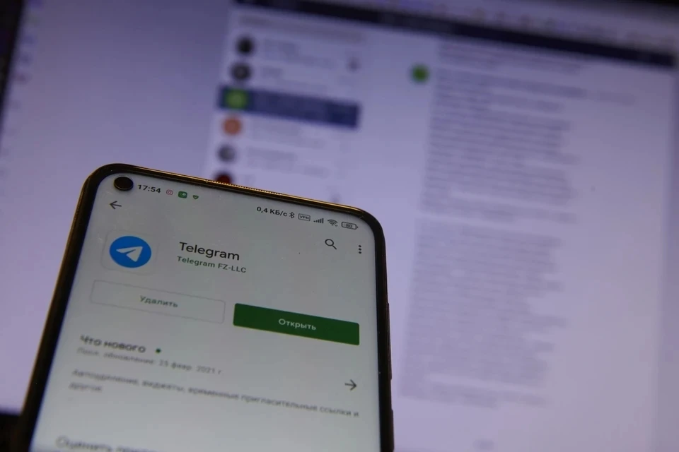 Мошенники под видом техподдержки Telegram запугивают россиян блокировкой