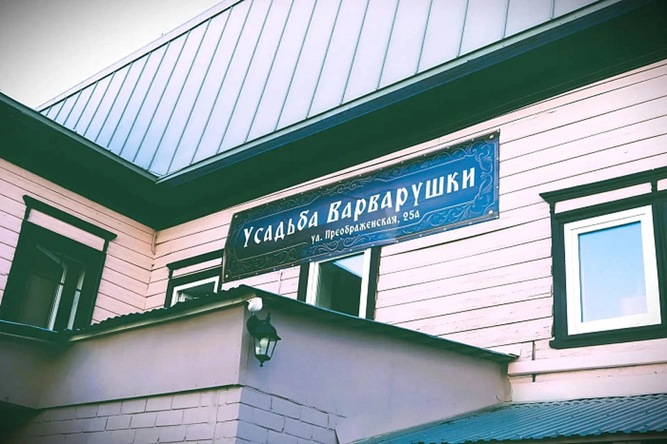 Фото: пресс-служба правительства Кировской области