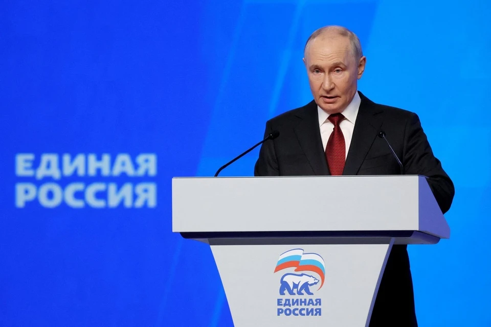 Президент России Владимир Путин выступил на втором этапе XXIII Съезда «Единой России».