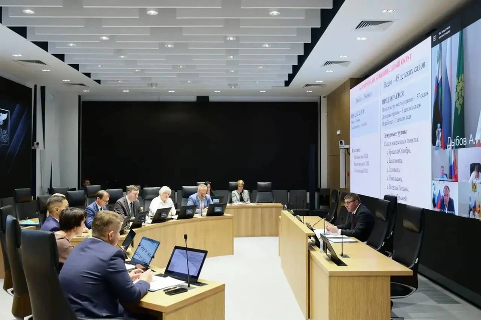 Три техникума в Белгородской области временно перейдут на дистанционное обучение