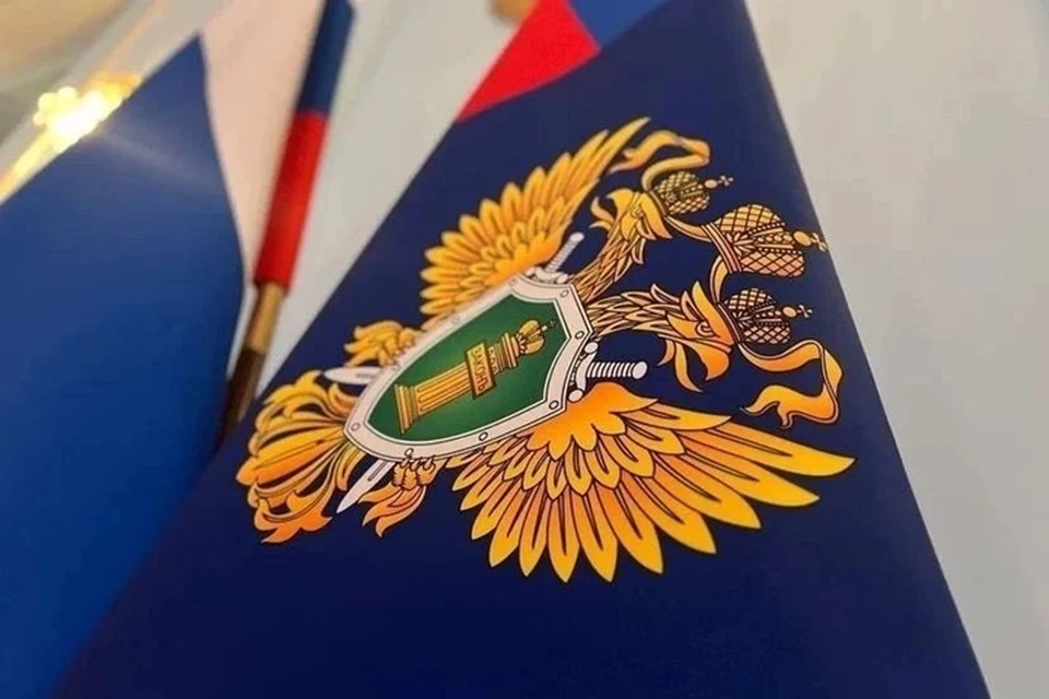 Фото: прокуратура ХМАО-Югры