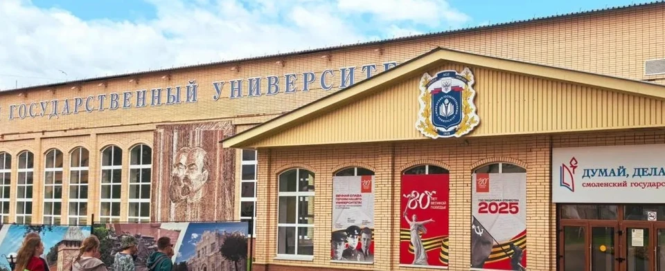 Фото: Правительство СО.