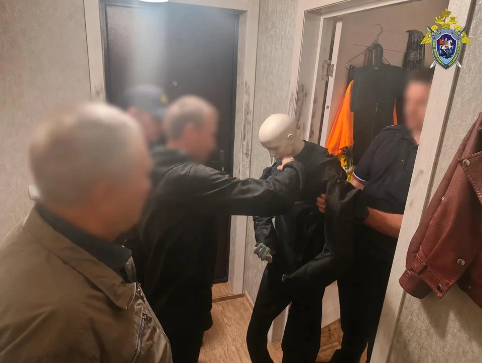 Фото: СУ СК РФ по Псковской области