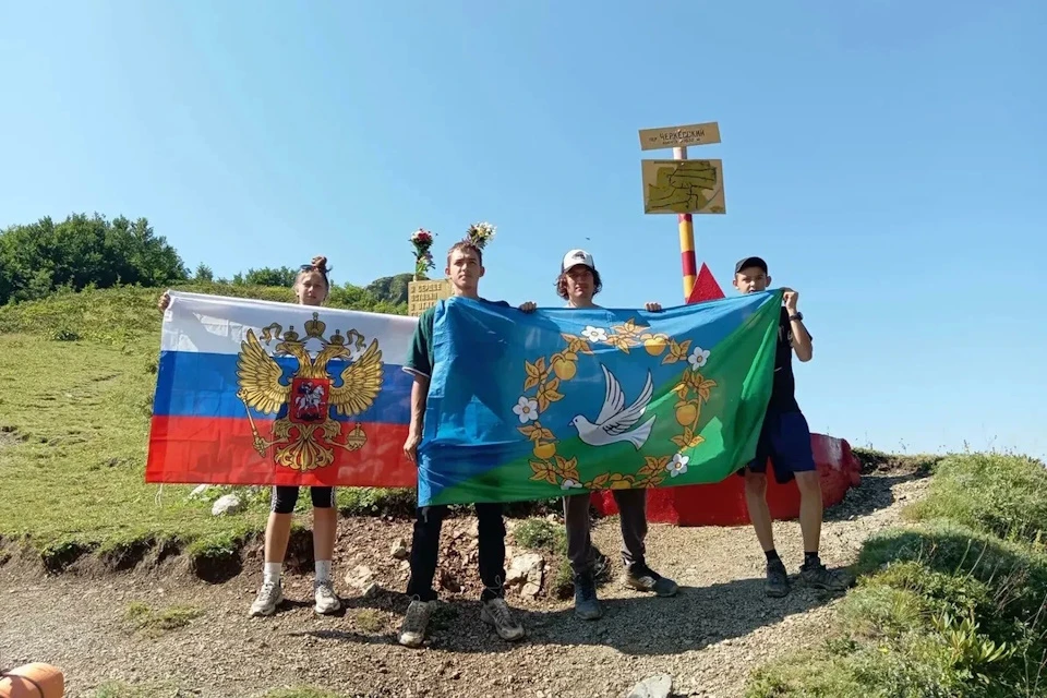 Молодежь Верхнего Рогачика совершила 10-дневный поход через горы к Черному морю Фото: администрация Верхнерогачикского округа
