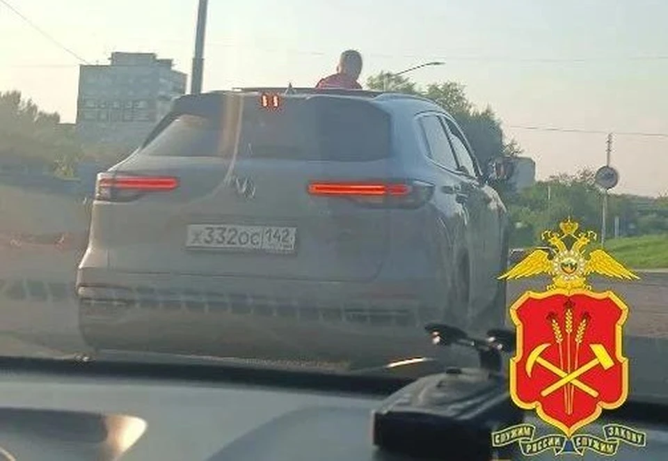 Фото: полиция Кузбасса.