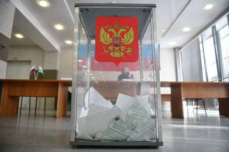 Голосование пройдет с 18 по 20 сентября 2026 года