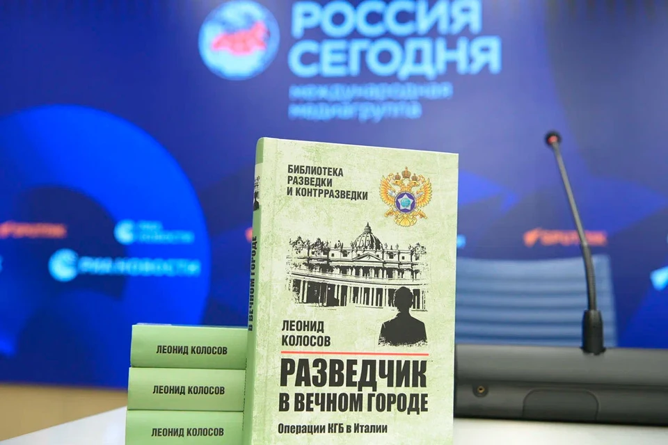 Фото: Михаил БОГАЧЕВ