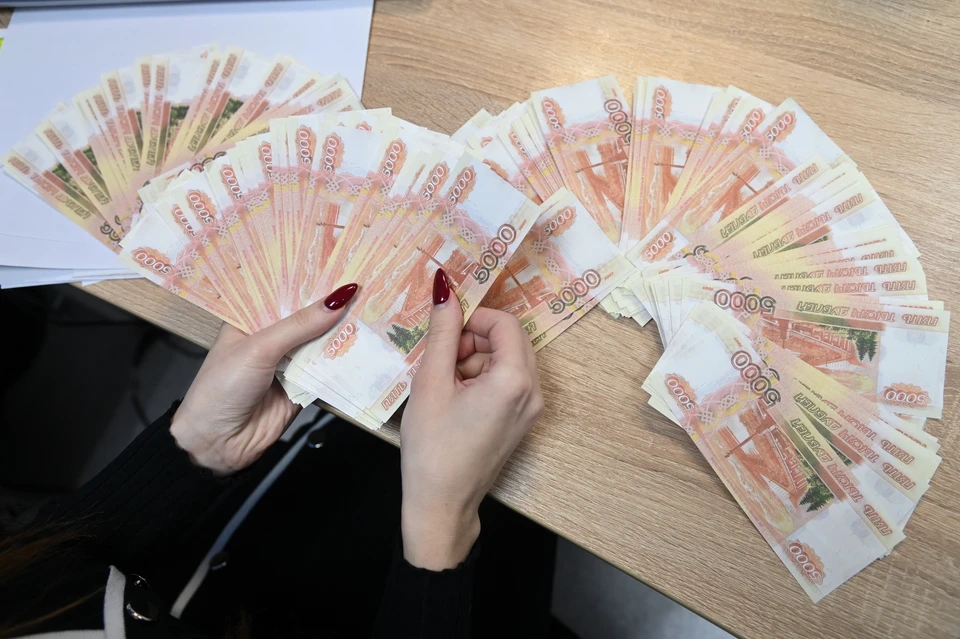 Названы регионы РФ, где размер пенсии превышает 30 000 рублей.