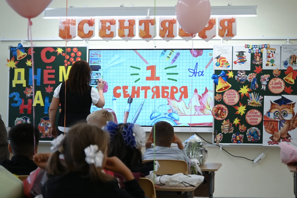 В Иркутске 1 сентября перекроют две улицы из-за Дня знаний