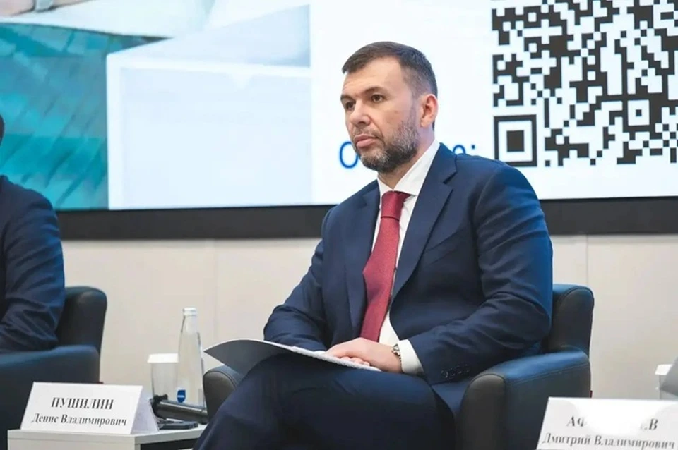 Пушилин заявил, что развитие морской робототехники - важное условие безопасности страны. Фото: Соцсети Главы ДНР