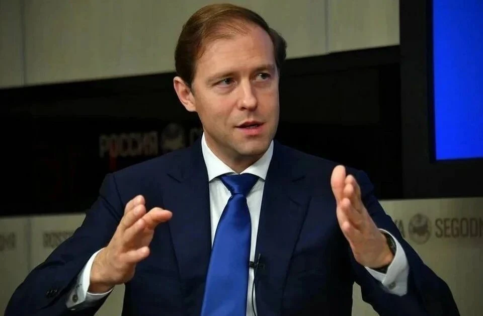 Мантуров заявил, что норма о временном управлении носит превентивный характер