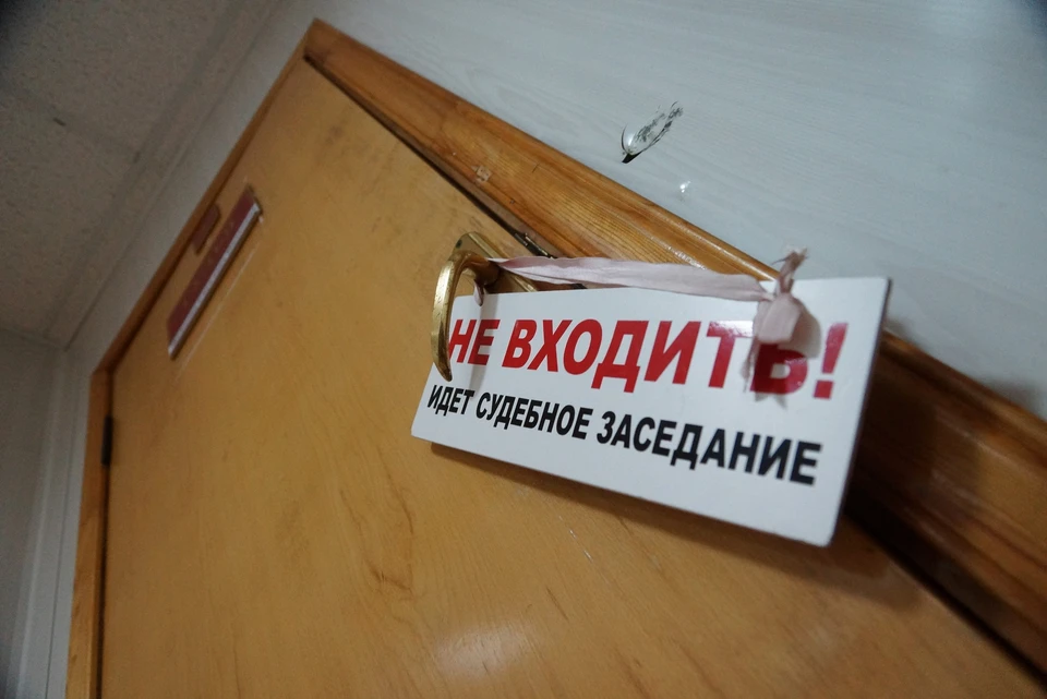 Решением суда договор дарения автомобиля признали недействительным.