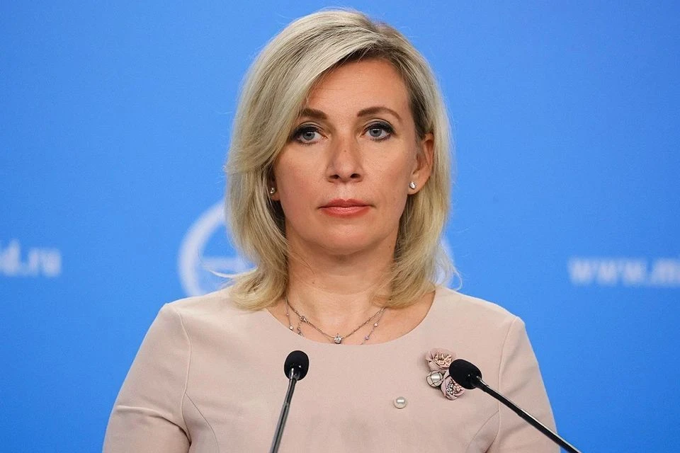 Мария Захарова сравнила русского человека с медведем: у них есть одна общая черта. Фото: МИД РФ.