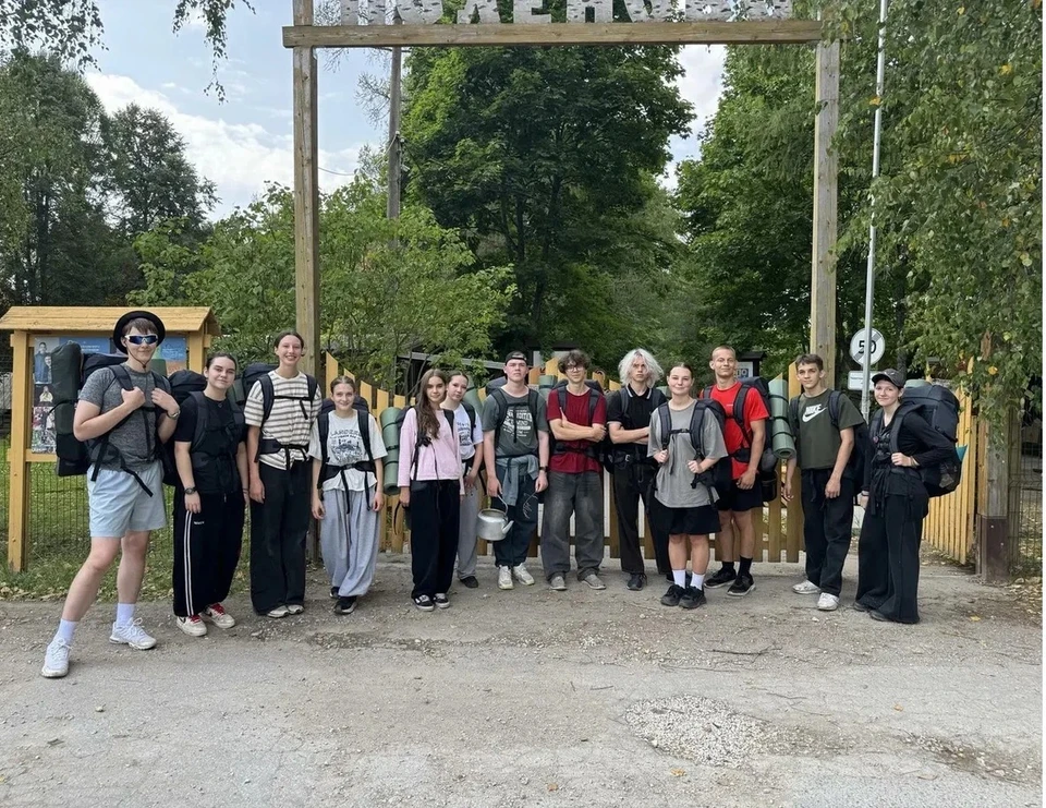 В «Детской Республике «Поленово» состоялся первый туристический поход с ночевкой.