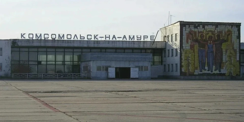 Фото? Официальный канал губернатора Хабаровского края