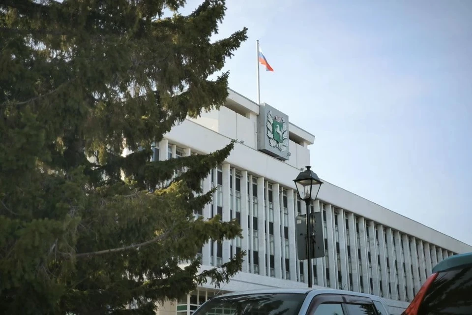 В правительстве области подчеркивают — документ составлен на несуществующем бланке и заверен печатью, не принадлежащей аппарату губернатора