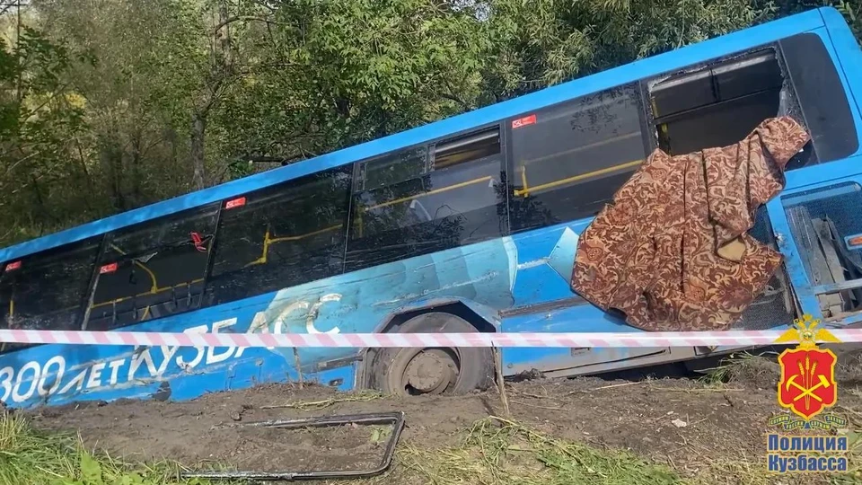 Фото: полиция Кузбасса.