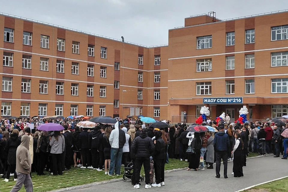 1 сентября в Новосибирска прошли торжественные линейки.