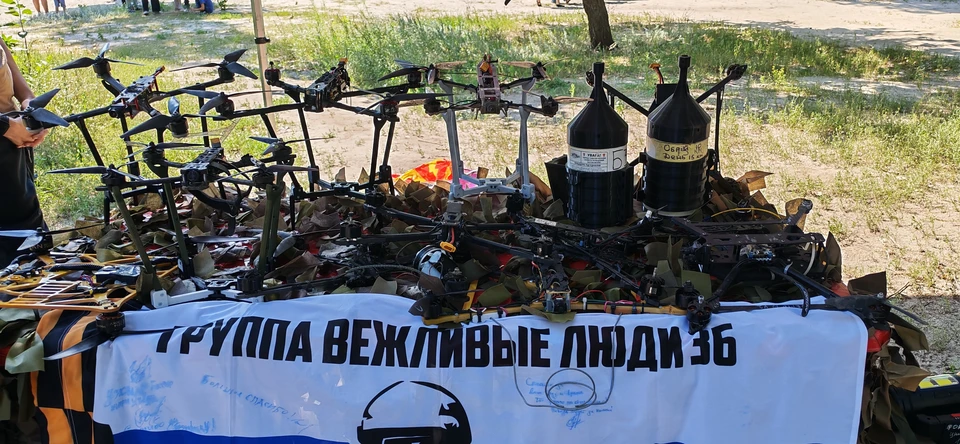 Фото трофей с выставки