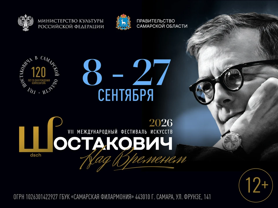 Откроется фестиваль 8 сентября премьерой оперы «Нос». Фото: театр оперы и балета