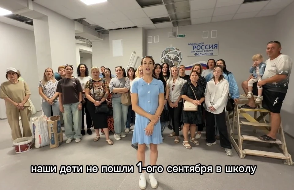 Родители записали обращение к главе СКР. Кадр видео
