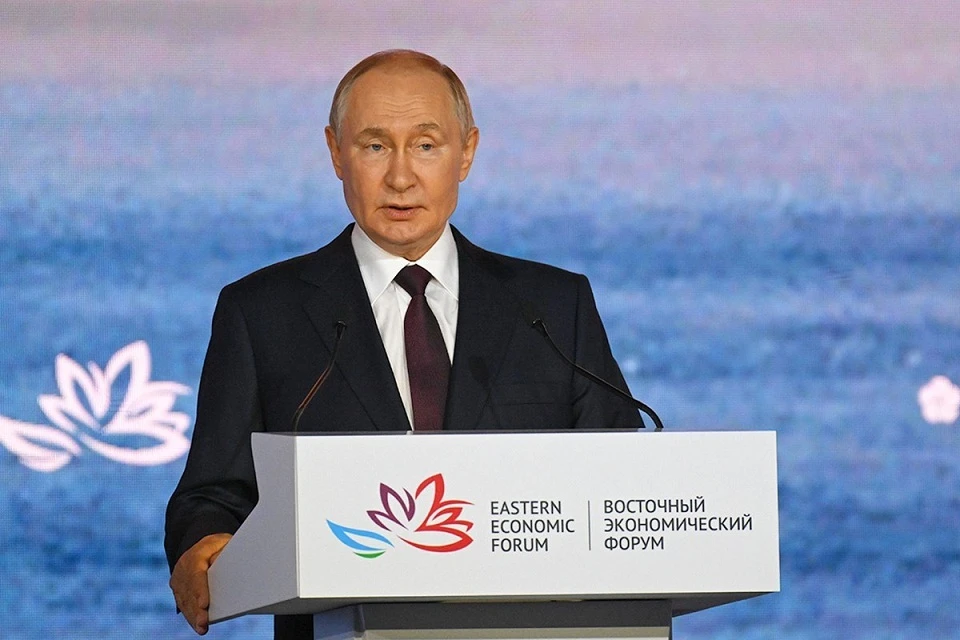 Путин: Дальний Восток России находится на подъеме