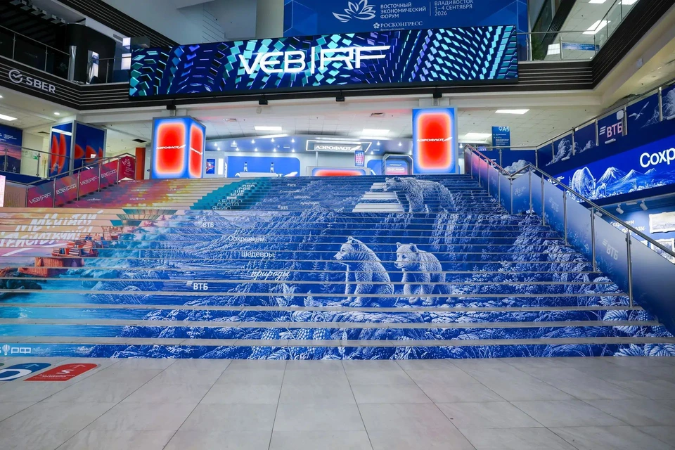 Фото: пресс-служба ВТБ