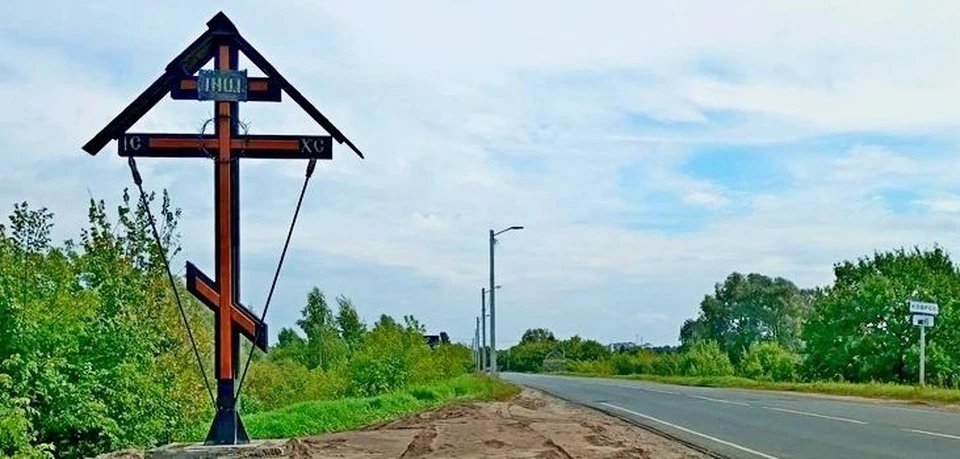 фото со страницы администрации Коврова в ВК