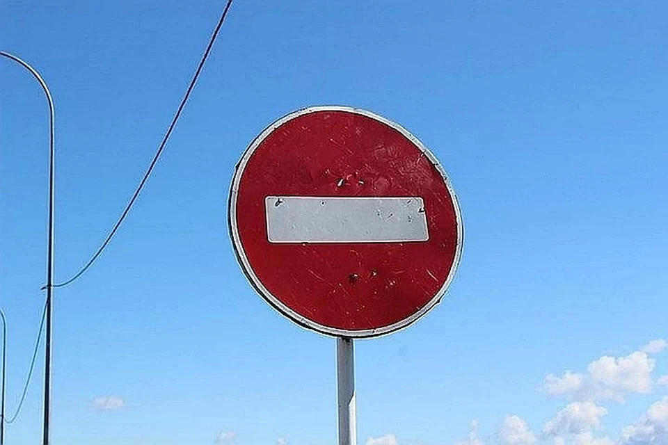 Перекроют улицу Менделеева.